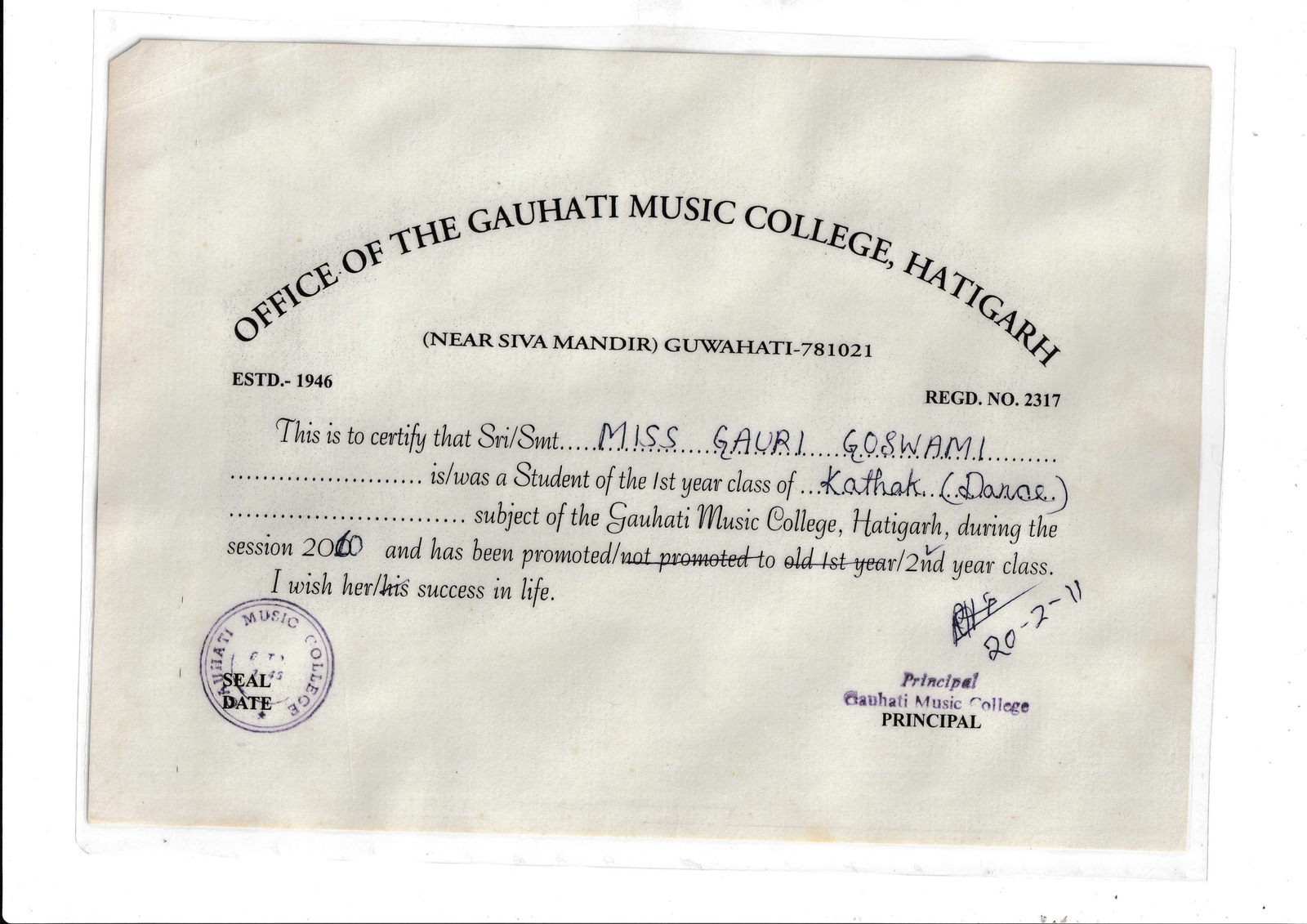 Gauhati Music College Kathak Dance Certificate